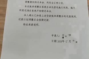 必威网站为什么登不上去截图0